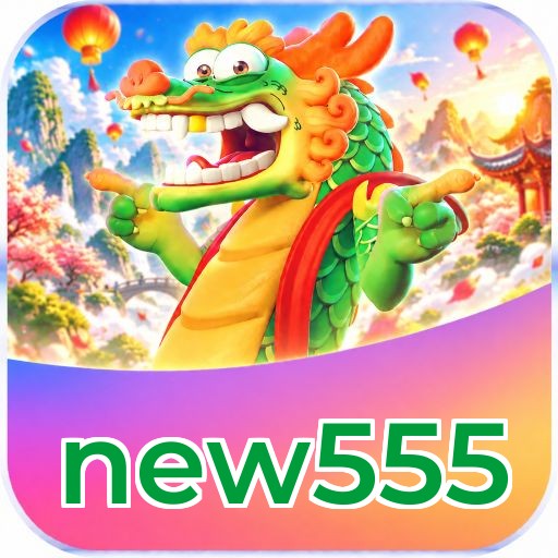 new555