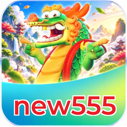 new555
