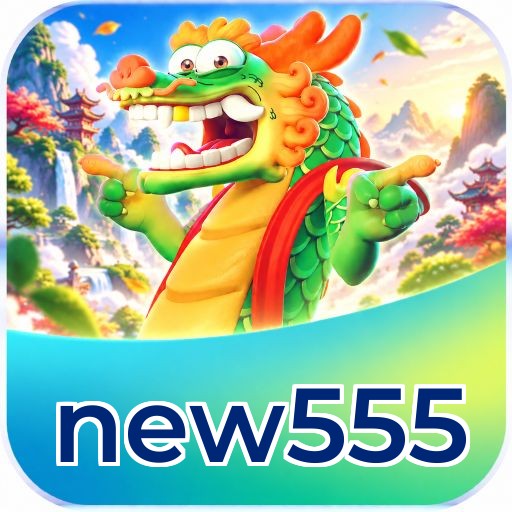 new555
